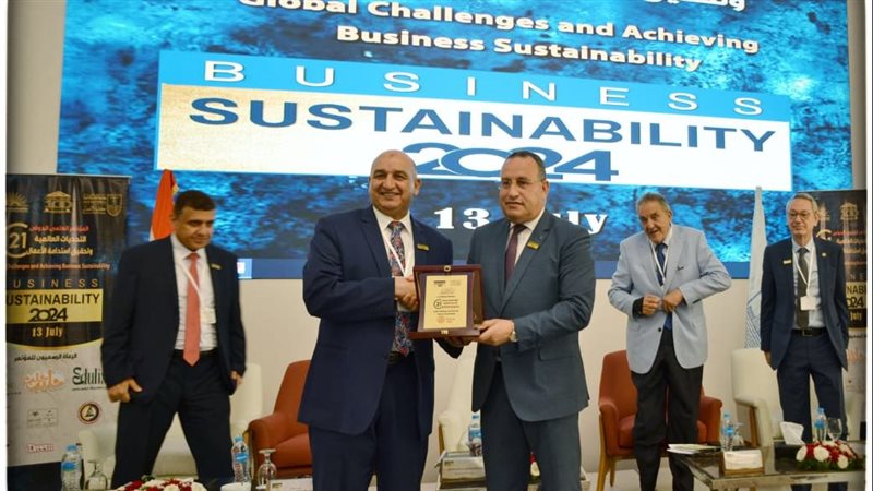 مؤتمر كلية الاعمال