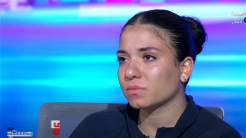 بكاء شهد سعيد، فيتو