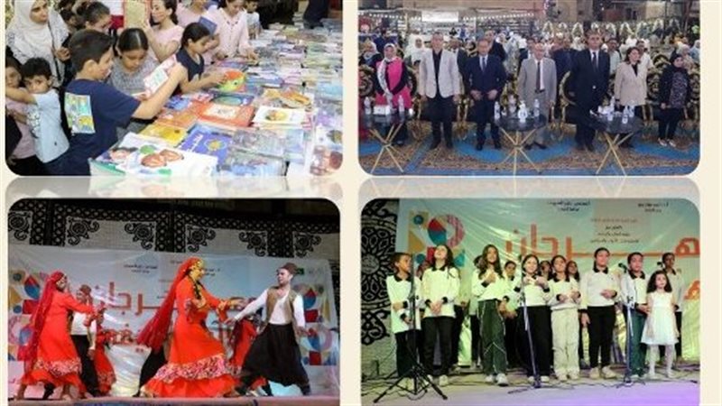 انطلاق مهرجان اهالينا