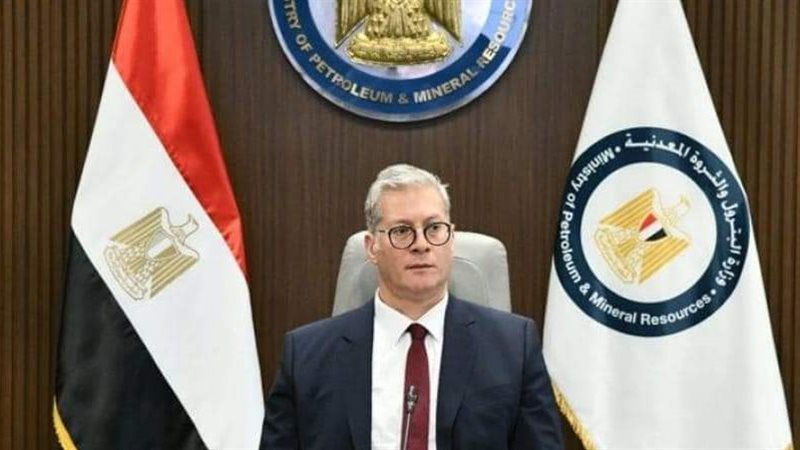 وزير البترول 