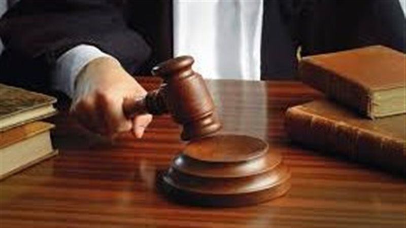 محاكمة متهمين، أرشيفية