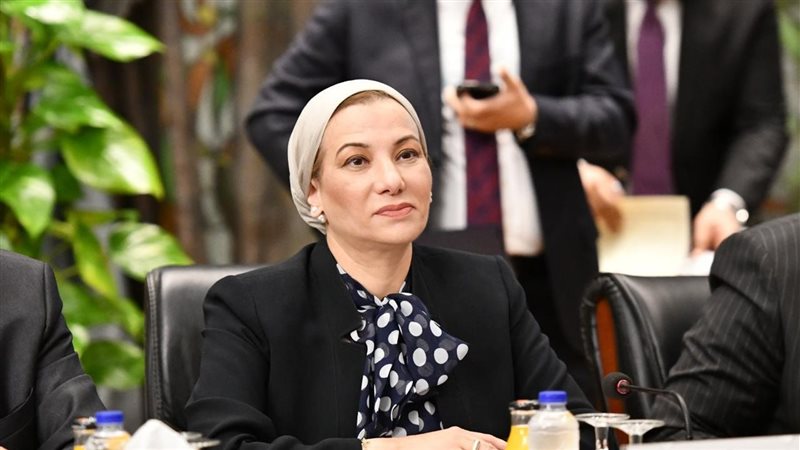 وزيرة البيئة، فيتو