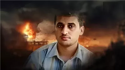 رافع سلامة، مشروع شهيد منذ زمن بعيد رحل جسده وبقى أثره