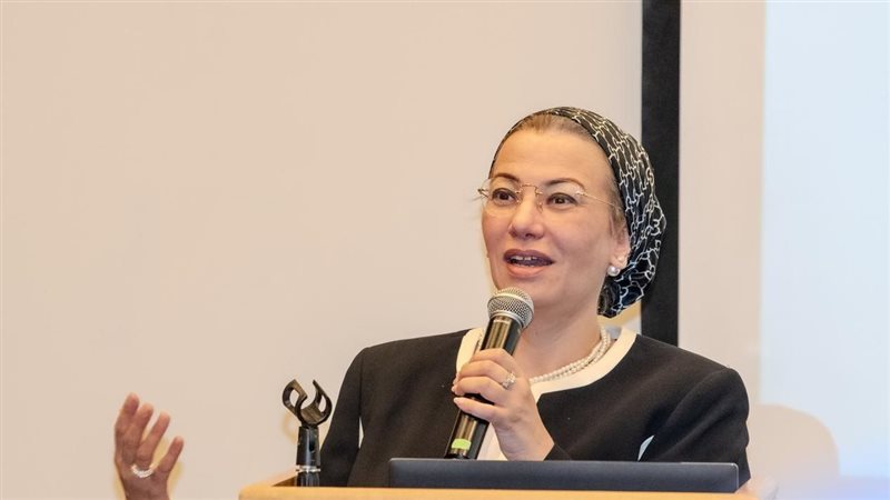 وزيرة البيئة، فيتو