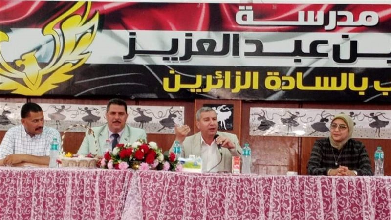 وكيل وزارة التربية
