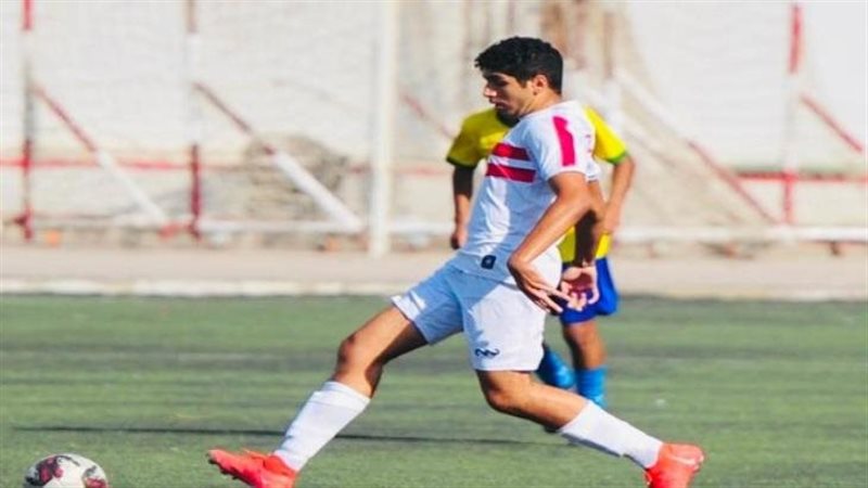 الزمالك, فيتو