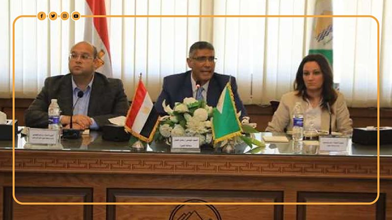 محافظ الجيزة، فيتو