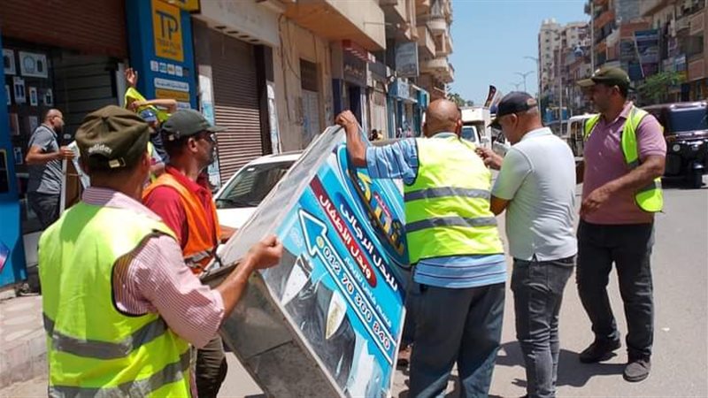 ازالة إشغالات البحيرة