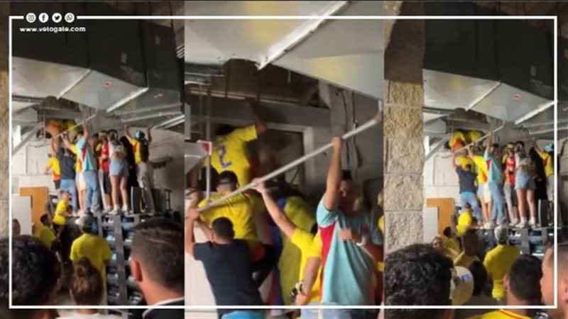 جماهير منتخب كولومبيا،
