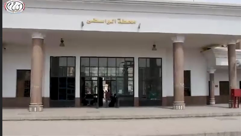 محطة قطارات الوسطى،