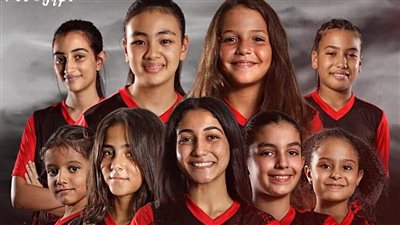 الأهلي يكشف موعد اختبارات الكرة النسائية بفرع الشيخ زايد