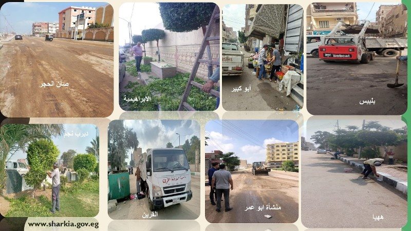 تكثيف الرقابةعلى