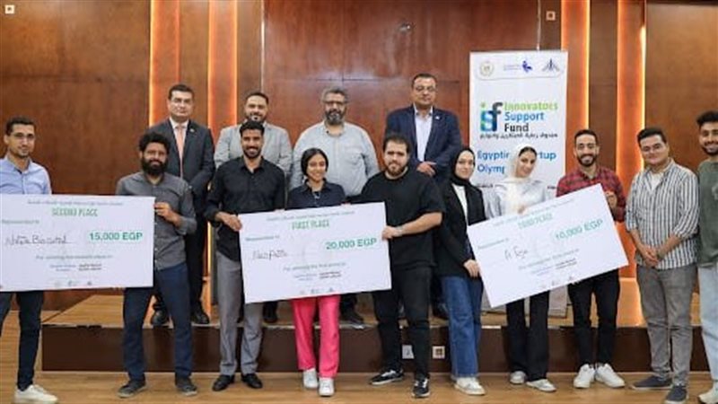 جامعة بنها، فيتو