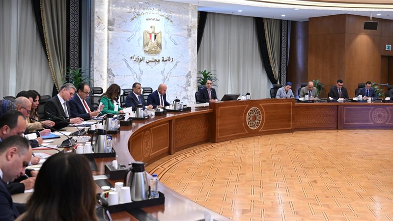 اجتماع برئاسة الدكتور
