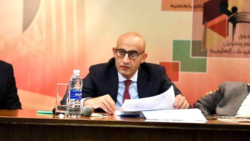 وزير التربية والتعليم،
