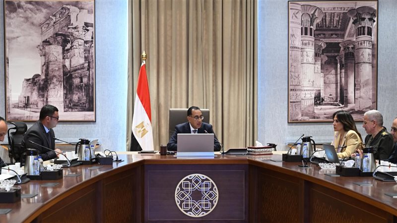 اجتماع رئيس الوزراء