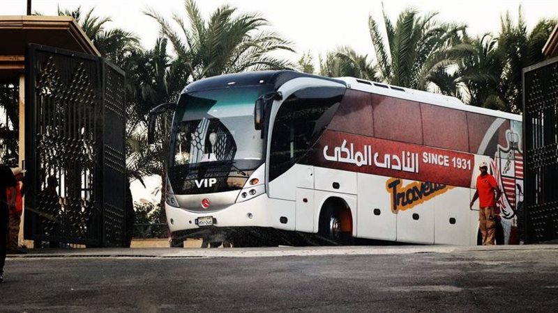 حافلة بلدية المحلة،