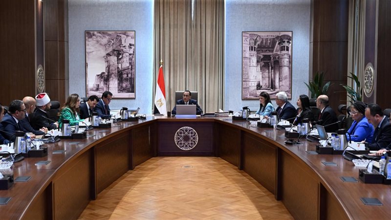 رئيس الوزارء