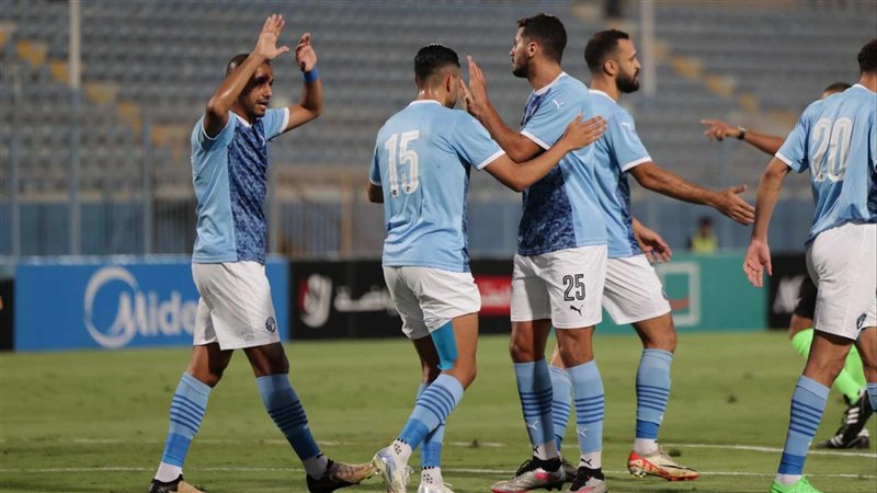 بيراميدز، فيتو