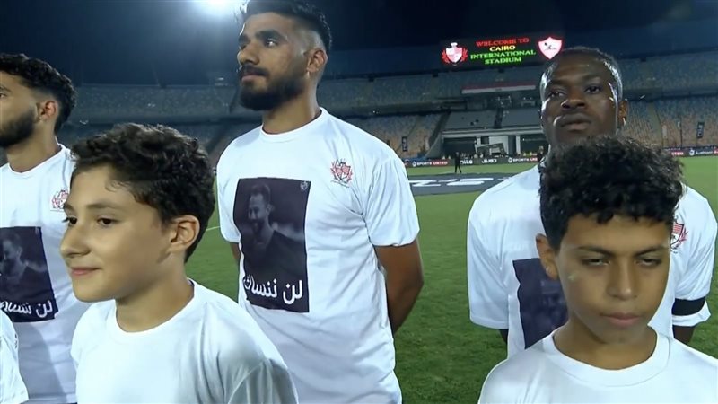 لاعبو بلدية المحلة،
