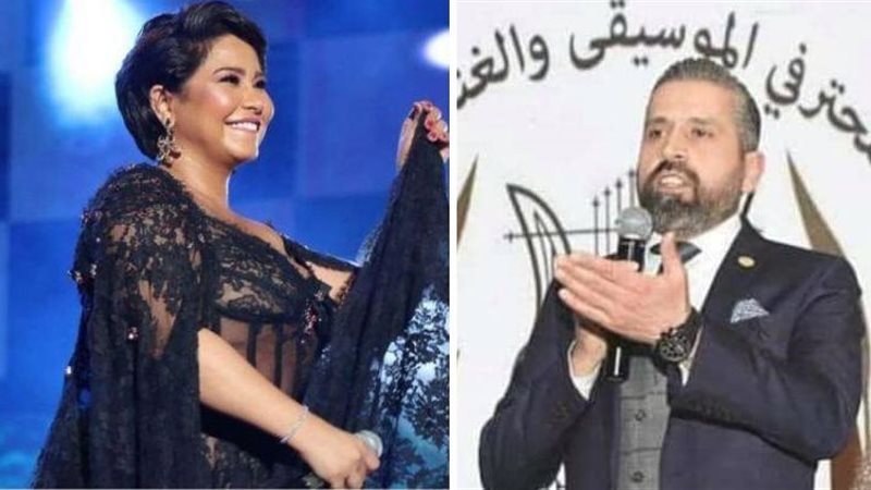 إلغاء حفل شيرين عبد