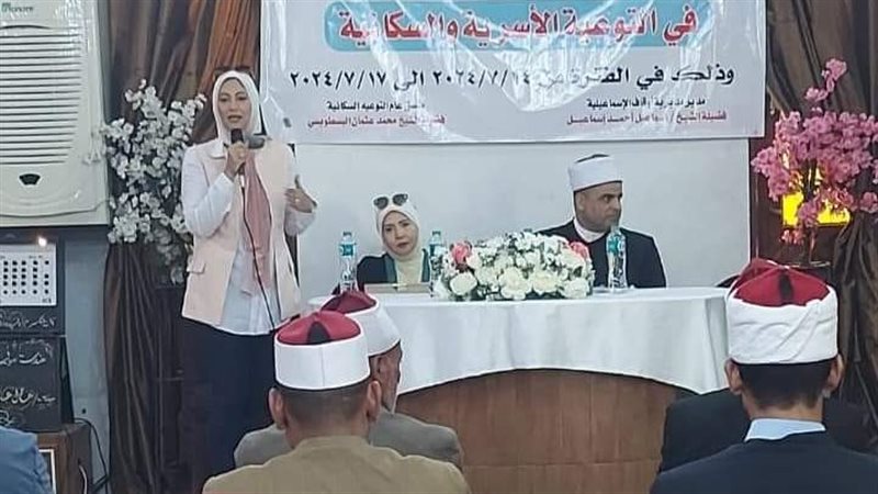 جانب من فعاليات الندوة،