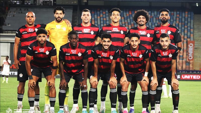 بلدية المحلة , فيتو