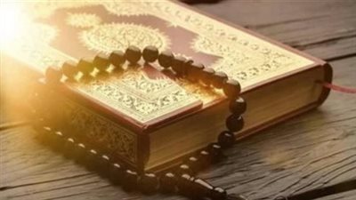 الأعمال المستحبة في يوم عاشوراء؟ صوم وذكر وتوسعة على الأهل 