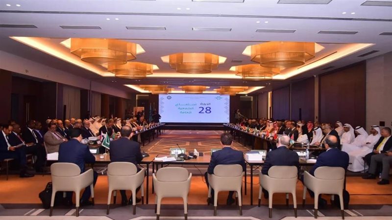سلطة الطيران المدني،فيتو