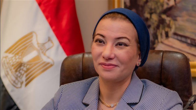 وزيرة البيئة، فيتو