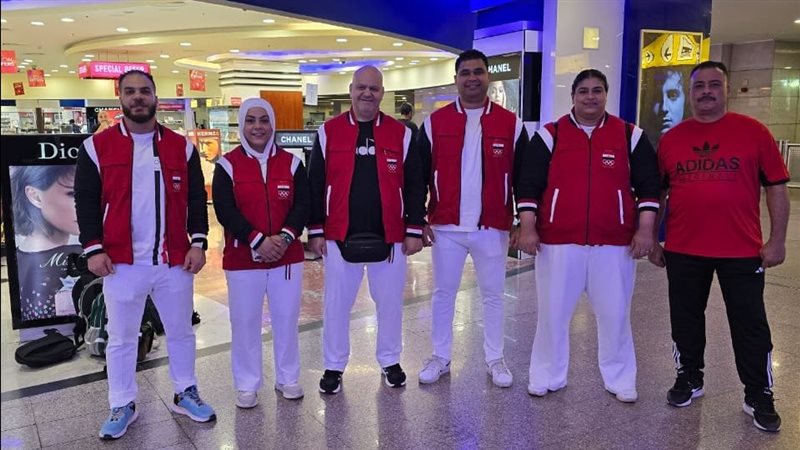 منتخب رفع الأثقال،