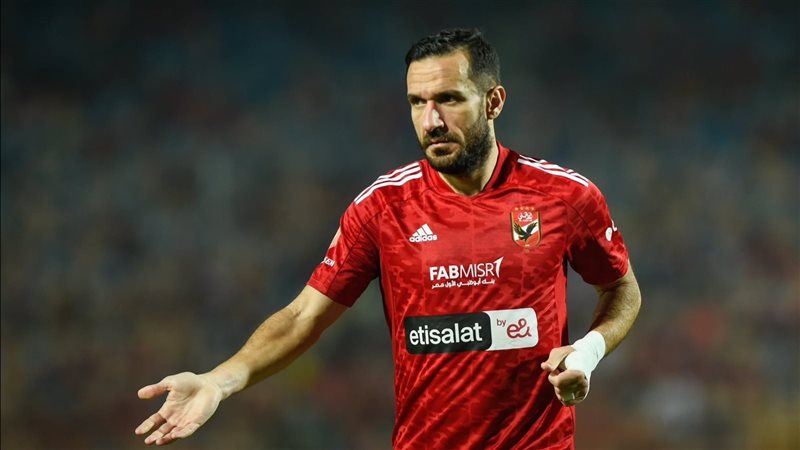 علي معلول، فيتو