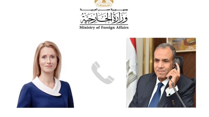 وزير الخارجية ورئيسة