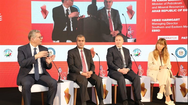 منتدي مصر للتعدين،فيتو