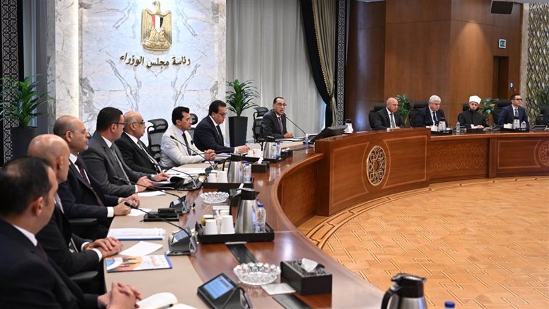 اجتماع رئيس الوزراء،فيتو