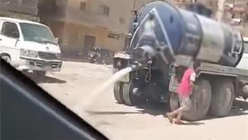 الواقعة، فيتو