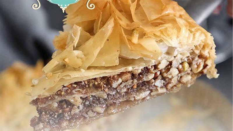 جلاش بالقرفة والمكسرات