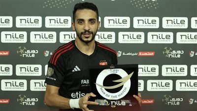 أرقام كريم فؤاد مع الأهلي بعد إصابته بقطع في الرباط الصليبي 