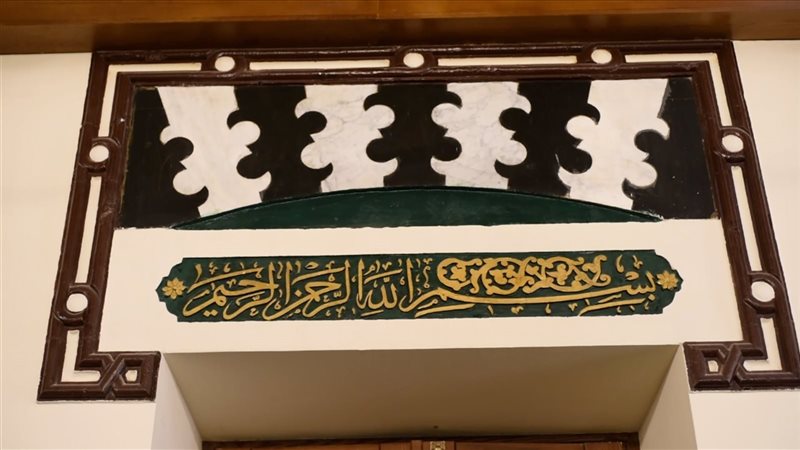مواقيت الصلاة بتوقيت