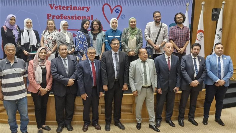 لقاءات نقابة البيطريين