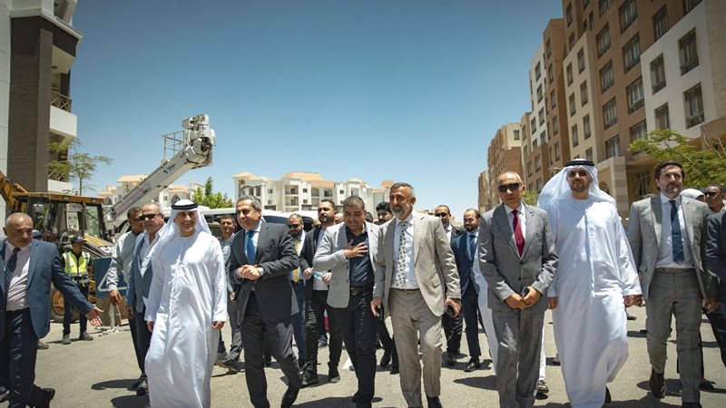 العاصمة الادارية