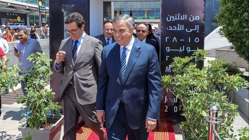 معرض مكتبة الإسكندرية،