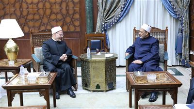 شيخ الأزهر يستقبل مفتي الجمهورية للتهنئة بجولته إلى جنوب شرق آسيا