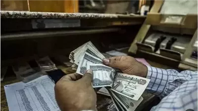 كيفية حساب مكافأة نهاية الخدمة للموظفين وفق قانون التأمينات والمعاشات الجديد