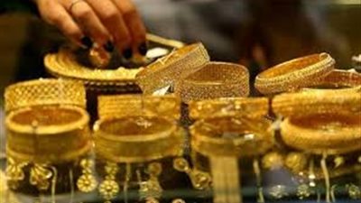 هذا العيار يسجل 3971 جنيها، أسعار الذهب اليوم الأحد 11 أغسطس 2024
