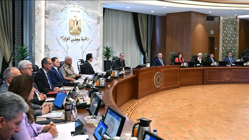 اجتماع مجلس الوزراء