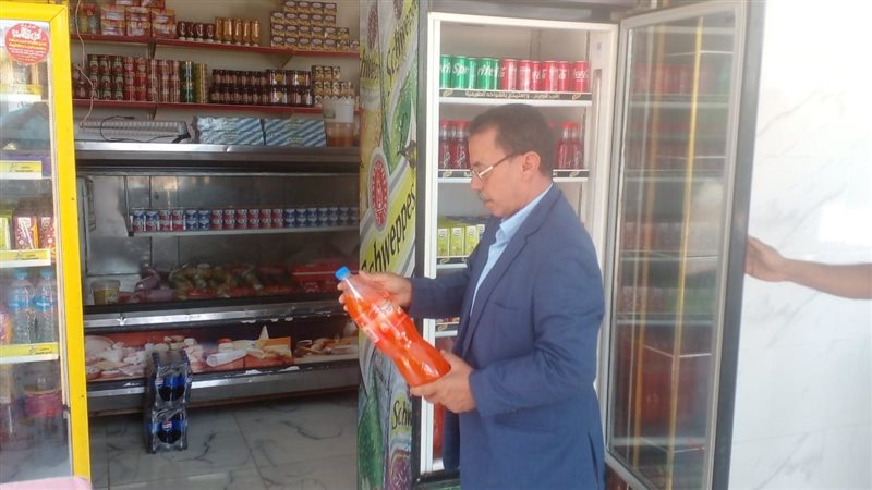  الحملة التموينية