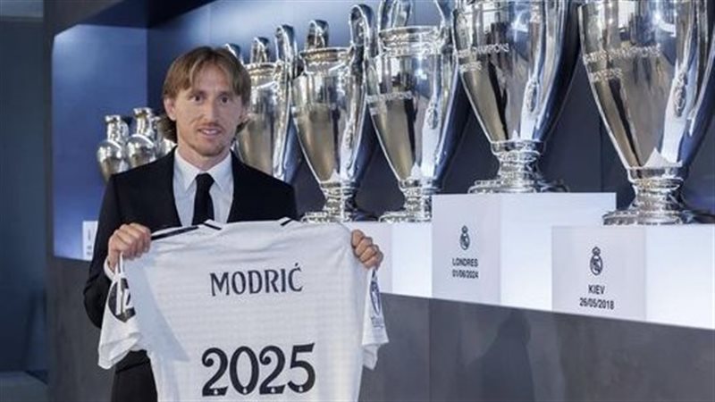 مودريتش 