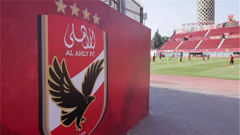 الأهلي، فيتو 