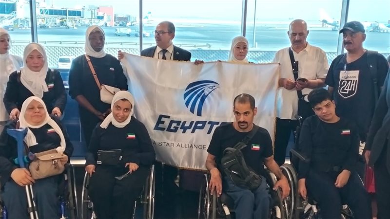 الوفود المشاركة في